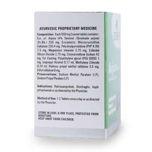 Tabletas Ayurvédicas de Arjuna en Oferta para la Salud del Corazón, Control de la Presión Arterial, Bienestar Cardiovascular y Circulación Saludable - Product Image 3