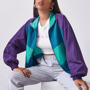 <b>Autumn</b> Color Block Drawstring Windbreaker <b>Jacket</b> for Women Custom Full Zipper Women Vintage <b>Jacket</b> Windbreakers - Product Image 5