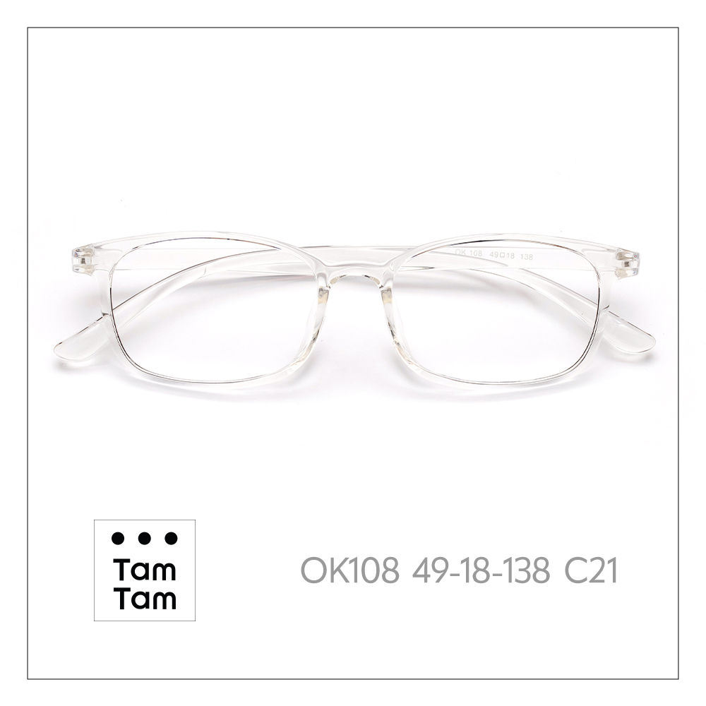 T-Brillante C21