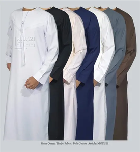 Accesorio de ropa musulmana tradicional Jubba omaní transpirable para hombre - Product Image 2