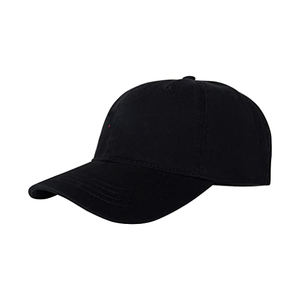 Casquette de baseball légère et sportive pour homme, ajustable, de haute qualité, 100% coton, couleurs personnalisables, unisexe, prix de gros abordable - Product Image 2