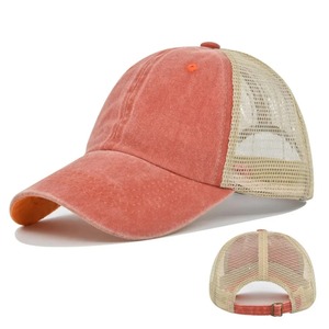 Unisex <b>Summer</b> Baseball Cap Men <b>Women</b> Quick-Drying Sporty Snapback <b>Hat</b> with Curved Brim Breathable Pure Color Bone Baseball <b>Hat</b> - Product Image 1