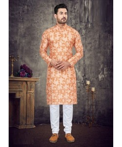 Ensemble pyjama pour mariage en coton pour homme style pakistanais Pathani avec bouton de col et col en chaîne - Product Image 1