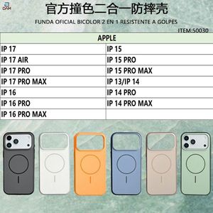 เคสโทรศัพท์มือถือกันกระแทกแบบวงแหวนแม่เหล็ก 2-in-1 รุ่น IP17 Pure Color TPU+PC อย่างเป็นทางการ - Product Image 3