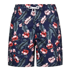 Short de bain uni pour homme 2023, style urbain, en toile, taille élastique, polyester/coton, respirant, séchage rapide, anti-plis - Product Image 1