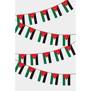 Guirlande rectangulaire Jordanie : techniques d'impression numérique pour la graphisme - Product Image 1