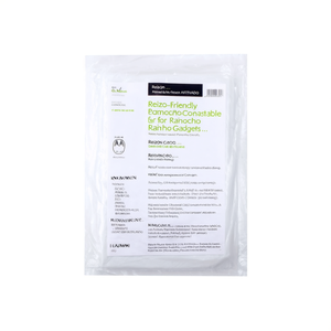 Reizon Ecologico Compostabile per Poncho Impermeabile e Accessori - Product Image 2
