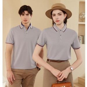 Polos pour hommes de grande taille T-shirt polo uni avec logo personnalisé T-shirt polo pour hommes T-shirt à sublimation vierge pour hommes - Product Image 3