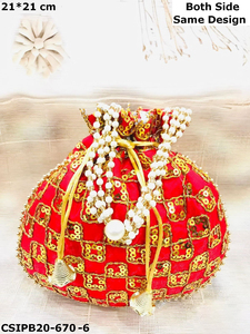 Handmade Indian Fabric Embroidered Evening <b>Bag</b> Sophisticated Potli Batua <b>Clutch</b> <b>for</b> <b>Weddings</b> Parties and Return Gifts! - Product Image 6