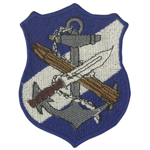 Toda la venta Fleur de Lis en el escudo Diseños de bordado parches | parche Hierro en coser parche Shell Grande - Product Image 1