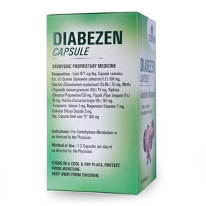 แคปซูลสมุนไพร diabetzen สำหรับการรักษาการเผาผลาญน้ำตาลตามปกติ - Product Image 3