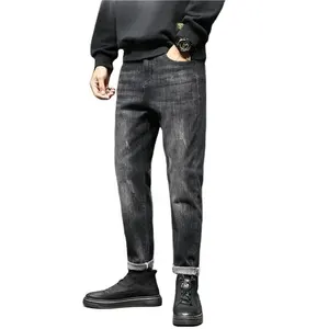 Fornecedor Profissional Men's Jeans Oversized Elegante Homens Jeans-