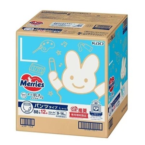 Venta al por mayor mejor suave blanco INS Babi estampado botón pantalones Japón pelusa pulpa pañales transpirable absorción Unisex fugas bebé mamelucos - Product Image 1