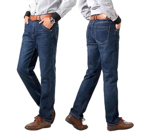 กางเกงยีนส์ขายาวของผู้ชายกางเกงยีนส์ขายาวตรง - Product Image 1