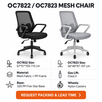 Chaise de bureau ergonomique en maille, réglable en hauteur, pivotante, pour ordinateur, conférence, poste de travail, mobilier commercial, base en nylon