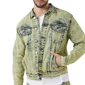 เสื้อแจ็คเก็ตยีนส์กันลม แห้งเร็ว ระบายอากาศดี เป็นมิตรกับสิ่งแวดล้อม ปกนุ่ม ซักแบบสโตนวอช ให้ความอบอุ่น สไตล์ลำลอง ใส่ได้ทั้งชายและหญิง เหมาะสำหรับอากาศหนาว - Product Image 1