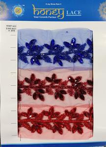 Elegant Intricate Embroidery Brooch Lace Decorative Trim for <b>Clothing</b> <b>and</b> Fashion <b>Accessory</b> Embellishments - Product Image 2