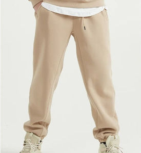 Pantalon ample en coton de haute qualité pour femme 2026 avec logo personnalisé, taille mi-haute, coupe droite, coupe-vent, prix bas - Product Image 6