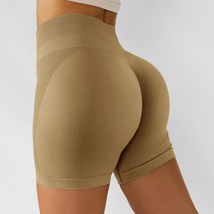 Pantalones cortos transpirables de secado rápido para mujer, pantalones cortos de compresión sin costuras para correr - Product Image 4