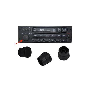 Bouton radio pour Opel Philips Car400 - Product Image 1