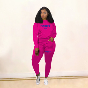 Nouveauté Tenue de jogging décontractée deux pièces pour femmes, tenue de ville taille haute respirante avec fermeture à cordon de serrage-Service OEM disponible - Product Image 6