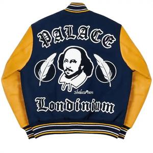 2024 nouveau Design hommes Varsity veste couleur unie Letterman manteau d'hiver vente chaude Style de rue disponible en vrac quantité - Product Image 6