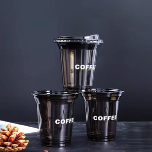 Gobelet en plastique noir jetable avec impression de logo personnalisé fournisseur en or PET 98-400ml 14oz 16oz avec couvercle en forme de dôme - Product Image 1