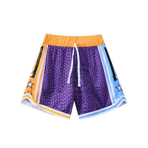 Short en maille de haute qualité en maille respirante fabriqué au Pakistan - Product Image 1