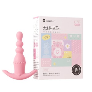 Vibromasseur anal sans fil perlé - Jouet de plaisir pour adultes 80/Boîte - Product Image 1