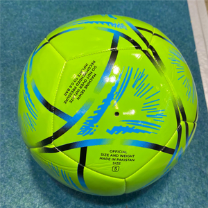 สุดยอดลูกฟุตบอล PU ขนาด5มืออาชีพตรงกับการฝึกซ้อมฟุตบอลที่มีพื้นผิวหนังยางที่ทนทานและพิมพ์หลายสี - Product Image 3