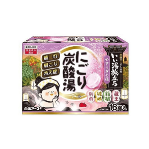 HAKUGEN EARTH 300g Contenant en verre lavable Poudre de gardénia pour le corps Relaxant pour adultes - Product Image 1