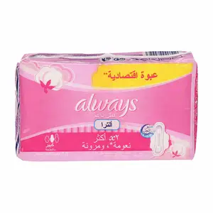 Premium quality always maxi night pads - Whisper Maxi Nights Wings Heavy Flow Sanitary Pads