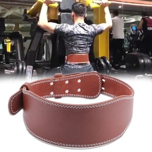 Ceinture de musculation personnalisée à usage intensif Protection de la taille en cuir pour l'haltérophilie - Product Image 4