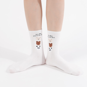 Chaussettes en coton pour femmes - Design amusant avec un personnage d'ours mignon - Chaussettes coréennes antidérapantes pour tous les jours - Kikiya - Product Image 3