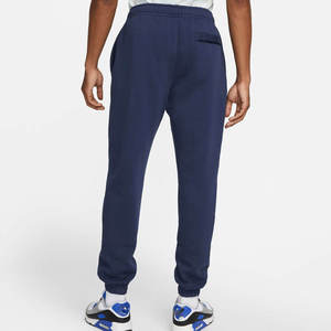 Pantalons de jogging personnalisés pour hommes, coupe large, ample, respirant, en coton, streetwear, pantalons de survêtement pour la salle de sport, la course à pied, l'entraînement, le fitness, vêtements de sport - Product Image 4