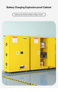 ตู้ชาร์จแบตเตอรี่ลิเธียมอัจฉริยะ ป้องกันการระเบิด รุ่น SSG-H-016 สำหรับโรงงานและคลังสินค้า - Product Image 2