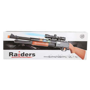Electromotion <b>Gun</b> For Kids - Product Image 2