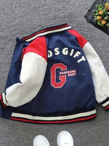 Vente chaude de haute qualité unisexe enfants vêtements ensembles sur mesure Varsity Baseball Style Bomber vestes nouveau Style Letterman garçons - Product Image 5