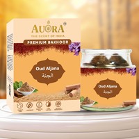 Oud Al Sakinah Premium Natural Bakhoor incienso Assam Agarwood pachuli vetiver Aroma uso religioso precio de fábrica etiqueta personalizada