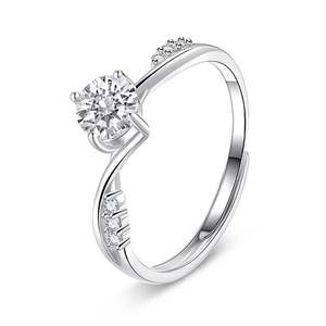 Bague de mariage réglable en argent sterling avec zircon taillé rond Jeulia Twist - Product Image 1