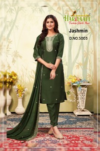 Premium hecho a mano de moda indio pakistaní boda fiesta desgaste para mujeres M 3XL PV seda bordado trabajo Kurta pantalón Dupatta 3 piezas conjunto - Product Image 4