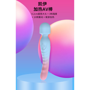 Vibrateur pour femmes avec fonctions de léchage, de succion et de poussée - Product Image 4