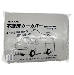 Bulk Accessories Cleaning Plastic Outdoor Car Cover Waterproof Sun Protection