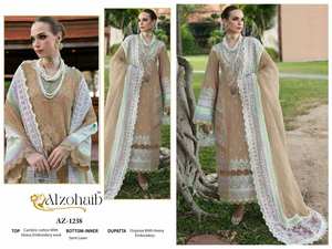 Exclusivo bordado pesado trabajo Cambric algodón pakistaní Salwar Kameez precio al por mayor colección de ropa de fiesta indio pakistaní - Product Image 2