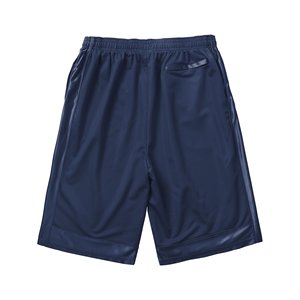 Vente en Gros de Shorts de Sport Élastiques d'Entraînement Décontracté pour Hommes, Shorts de Gym Respirants pour Jogging et Sweat - Product Image 6