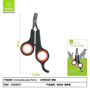 Tronchesino per Unghie per Cani in Acciaio Inossidabile Curvo Mini, Strumento per la Cura degli Animali Domestici, Vendita all'Ingrosso - Product Image 1