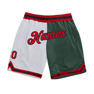 Short de basket-ball intérieur extérieur prêt pour l'entraînement à séchage rapide Short de basket-ball de style gymnase actif de tous les jours - Product Image 1