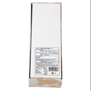 MI Food Style Isetan Mitsukoshi THE FOOD Cibert Brandy Cake Té negro - Product Image 2