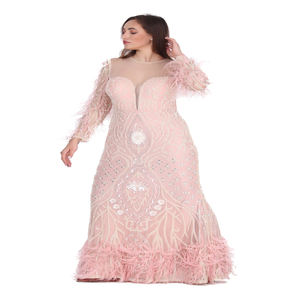 ชุดราตรีสุดหรูสำหรับผู้หญิงจากอินเดีย |   ชุดเดรสยาวหรูหราสำหรับงานแต่งงาน งานกาล่า และงานพิเศษ - Product Image 2