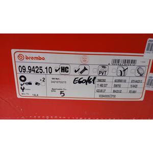 จานเบรกหน้าคู่ BMW ซีรีส์ 5 E60 (03>10) 34216753215 เบนซิน - - Product Image 5